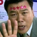 부천몽돌숯불장어 이미지