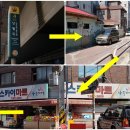 성북정보도서관 이미지