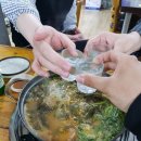 조박사감자탕 이미지