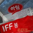 다하누AZ쇼핑수진역점 이미지