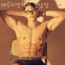메루치 양식장 이미지