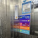 삼호노래연습장 네이버블로그