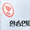 주원피드 이미지