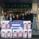 명덕초등학교 이미지