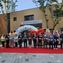 연제구 레이카운티 2단지어린이집 이미지