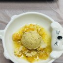 네추럴레매디 이미지