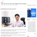 여성, 하루 커피 2잔 넘게 마시면 뇌졸중·인지기능 저하 위험↑ 이미지