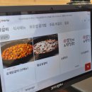 황금닭갈비장칼국수삼화점 | 제주시 삼화 '황금 닭갈비 &amp; 장칼국수' 철판 닭갈비 추천