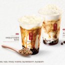 공차광주 이미지