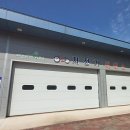 왕피천공원 자전거대여소 이미지