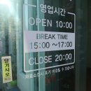 심가네해물짬뽕 이미지