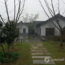 무궁화화원