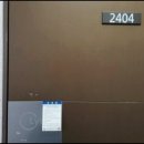 신당인덕1로-12 이미지