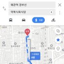 비어있다온나