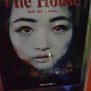 호은아트홀 이미지