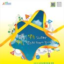 도로교통디자인 이미지