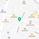 365자양미소약국 이미지