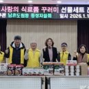 남촌도림동-10 네이버블로그