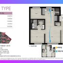고색지구 도시개발사업 이미지