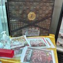 가정축산 | 홍성 내포 한우 선물세트 정육점 추천 ::: <내포축산유통정육점> 후기