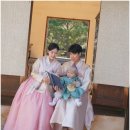 전주한옥마을소리울 | 전주한옥마을 한복대여 가격 커플 데이트 후기