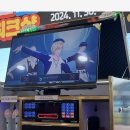 라온펜션 | 전남 목포 단체 숙소 추천 &#34; 더 라온 펜션&#34; 내돈내산 후기
