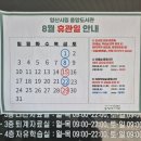 중앙도서관 | 양산시립중앙도서관 이용 후기 | 주차·프린트·시설 총정리