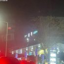 다복주유소 이미지