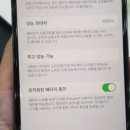 가산아이폰수리애플리페어 이미지