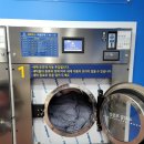 오케이운동화빨래방 이미지