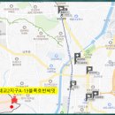 세교자연약국 이미지