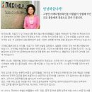 (주)메디헬프라인/의료기기 인허가, 의약관련 전문번역 서비스, 임상시험대행 등/02-2026-0707 이미지