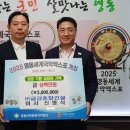 금강종합건설㈜ 이미지