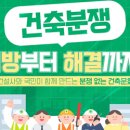 88자동차종합상사 이미지