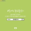 한음지역아동센터 이미지