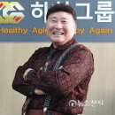 장수100세 기업 이미지