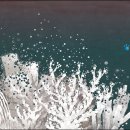 산호학원