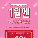 마이펫플레이텔 네이버블로그