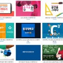 피티원프레젠테이션그룹