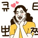 달콩마켓 이미지