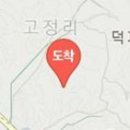 남원사랑노인재가복지센터 이미지