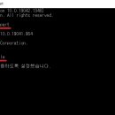 윈도우10설치포맷 이미지