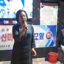 천상 노래연습장 이미지