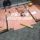 하이페르호텔 이미지