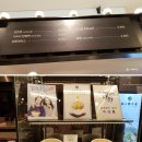 울산송정이유집 이미지