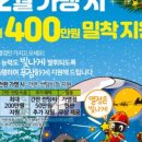 미래엔영어 - 서구 봉오재1로 36 | 미래엔영어