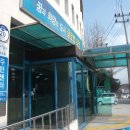 용흥동주민센터 이미지