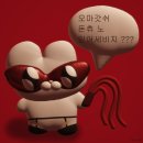 누룩꽃피는날 이미지