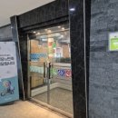 CU 분당폴라리스 이미지