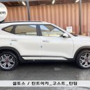 (주)에이팀 이미지